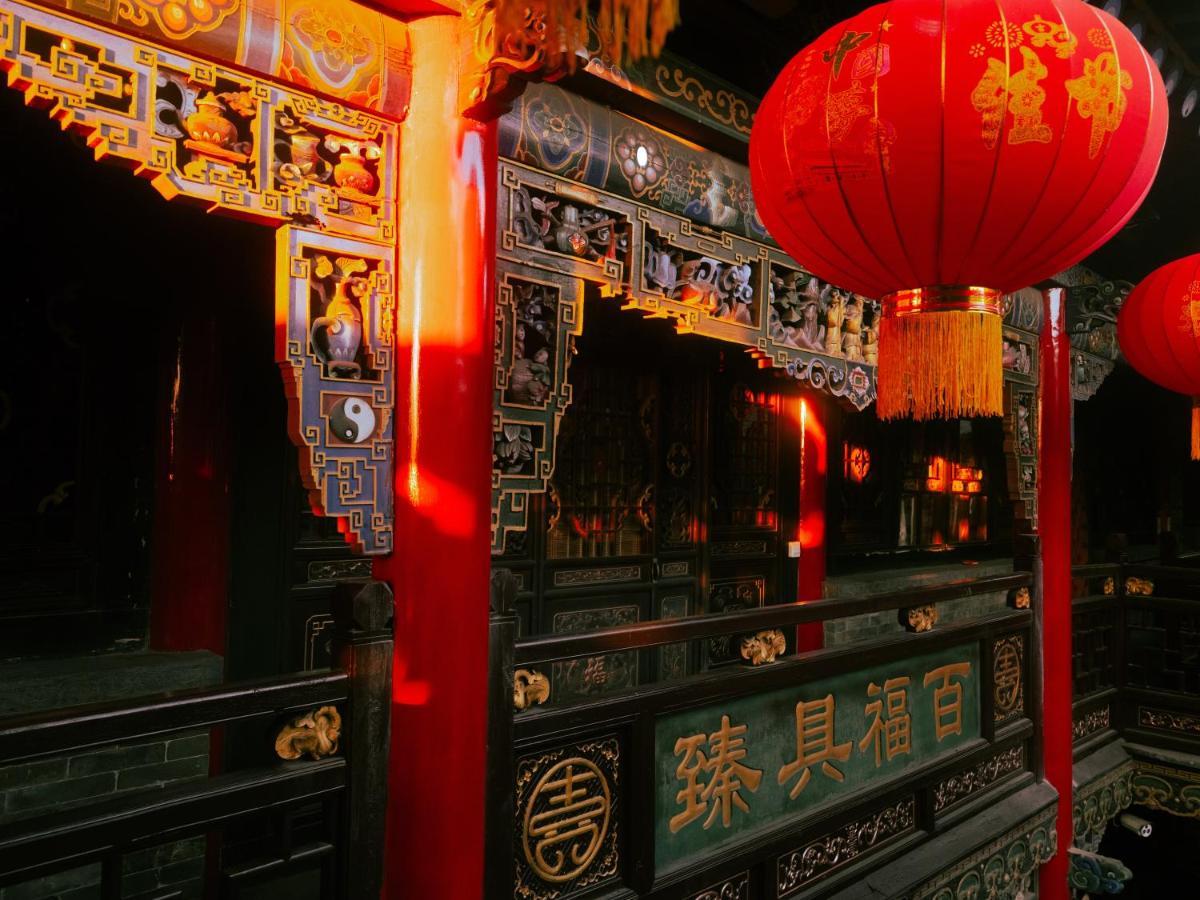 Pingyao Harmony Hotel Exterior foto