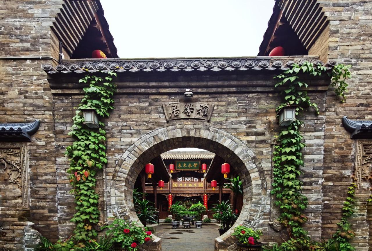 Pingyao Harmony Hotel Exterior foto