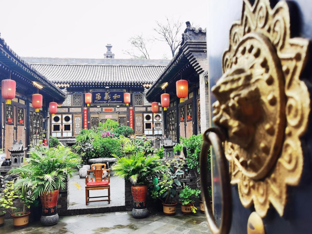 Pingyao Harmony Hotel Exterior foto