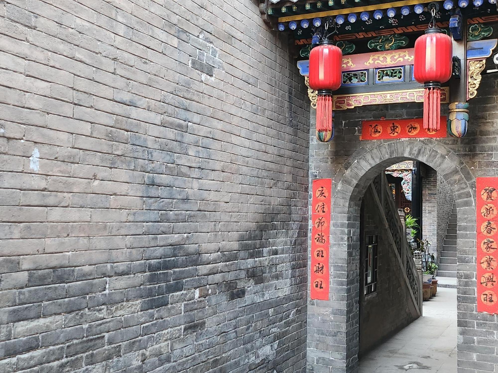 Pingyao Harmony Hotel Exterior foto