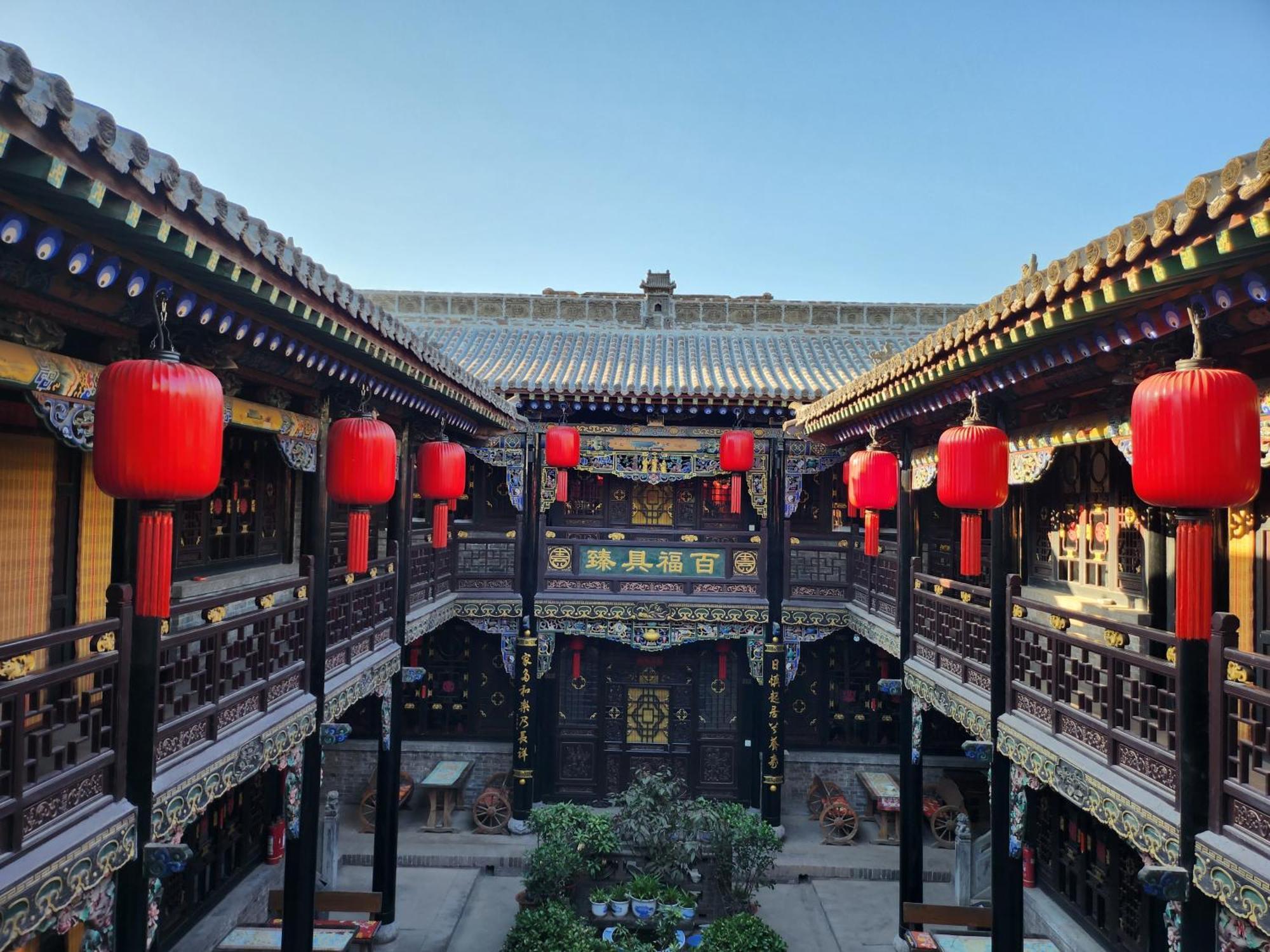Pingyao Harmony Hotel Exterior foto