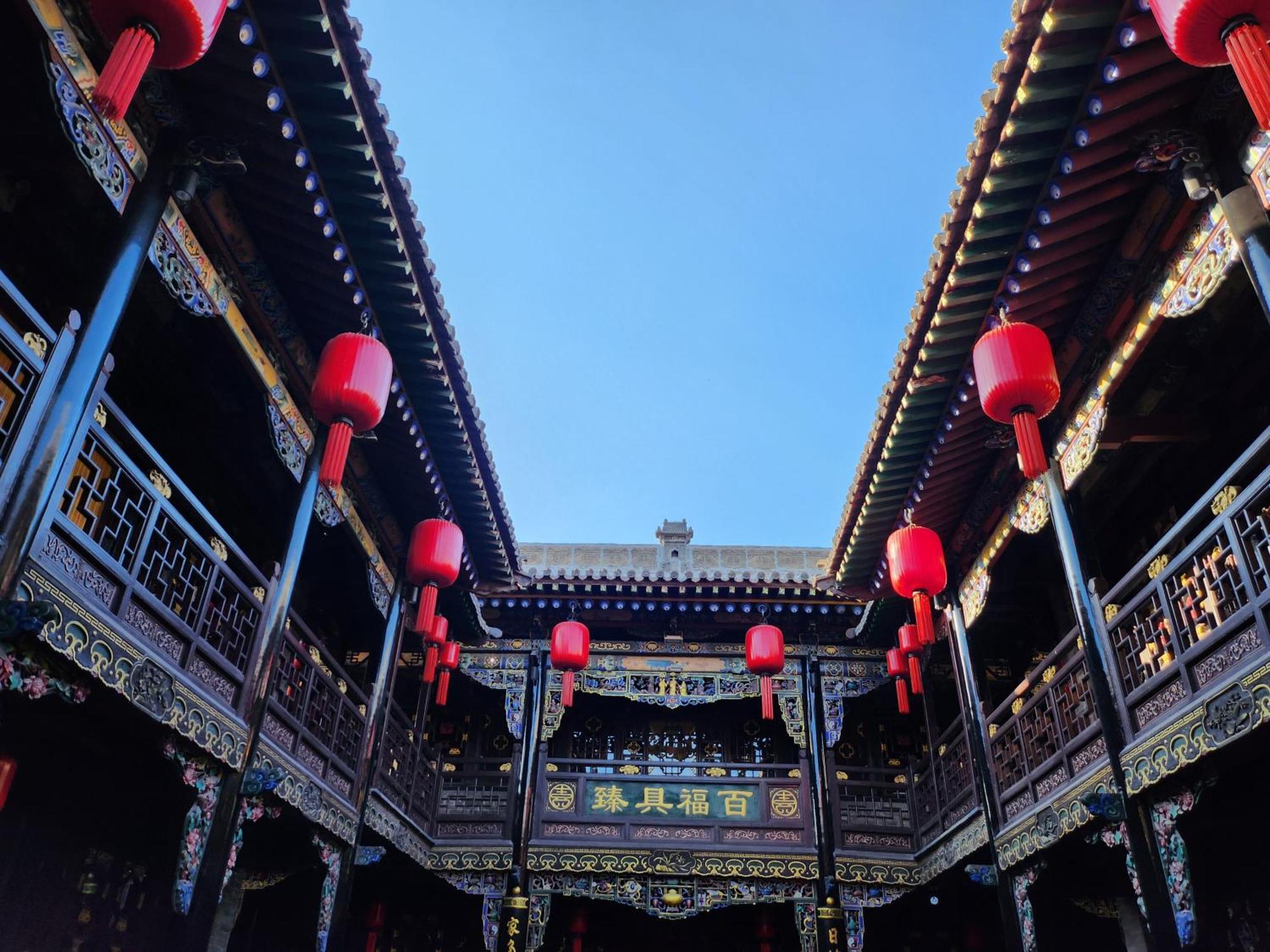Pingyao Harmony Hotel Exterior foto