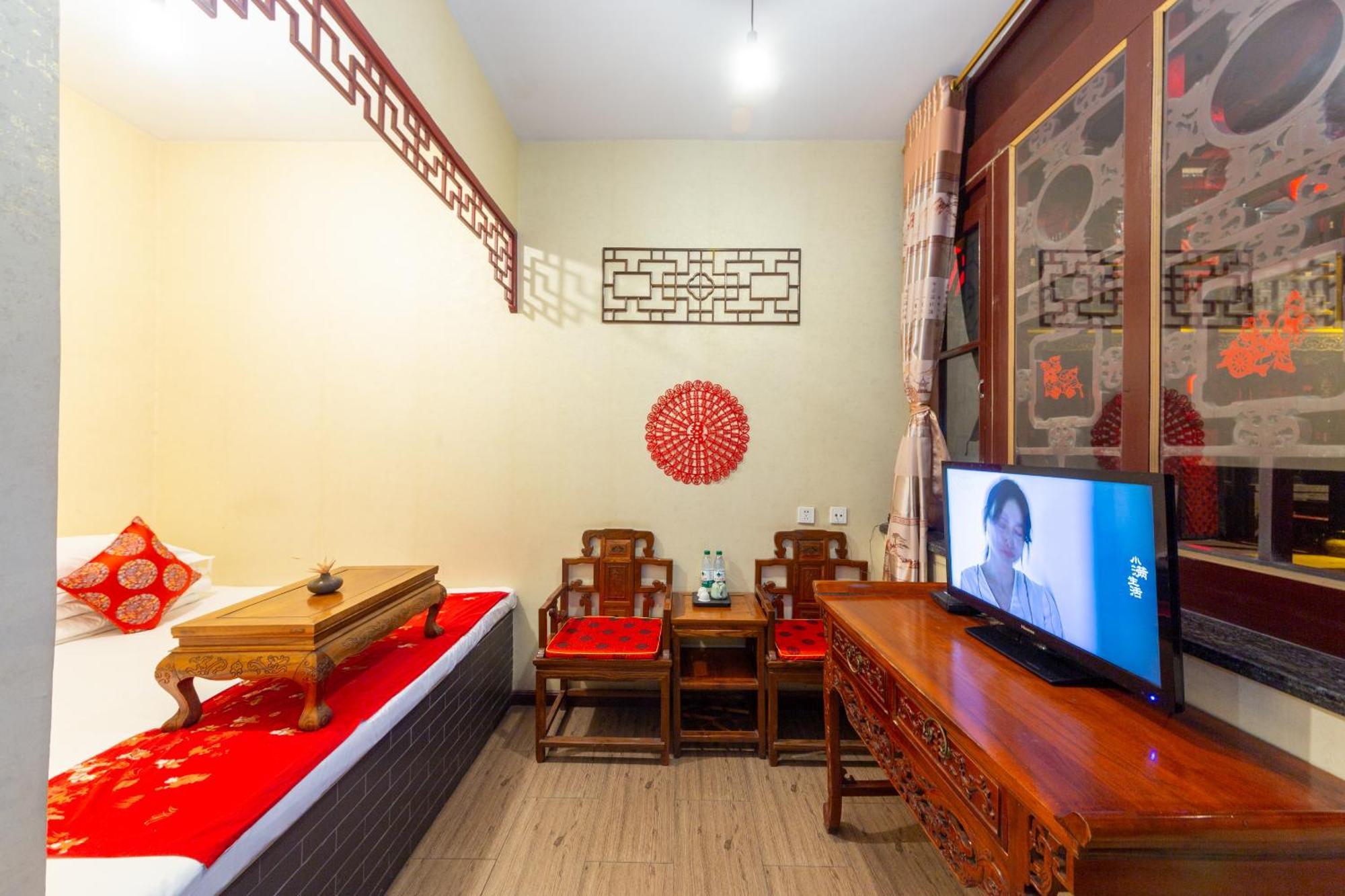 Pingyao Harmony Hotel Exterior foto