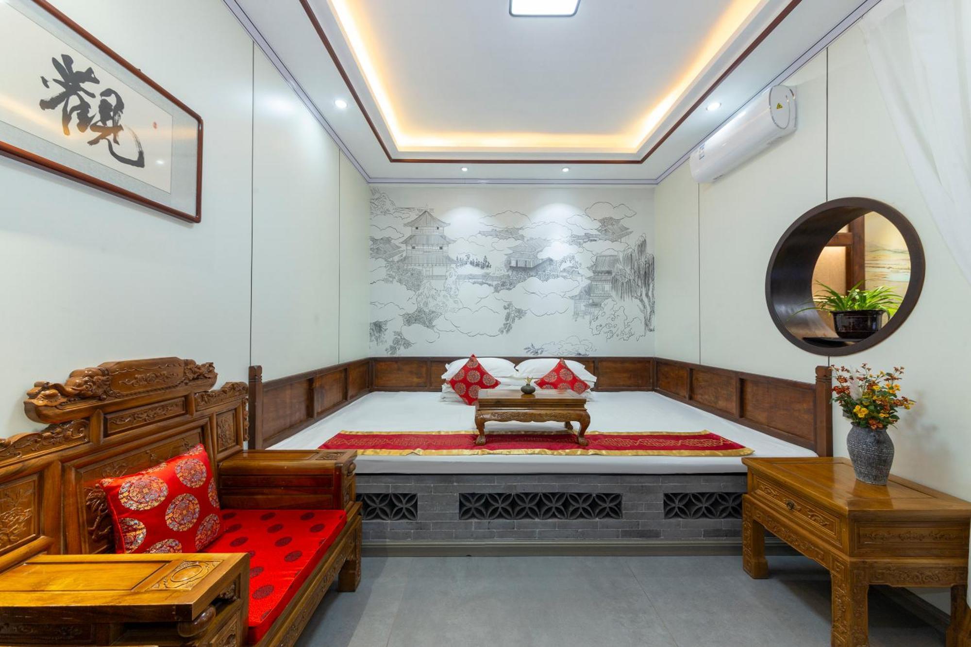 Pingyao Harmony Hotel Exterior foto
